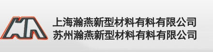 上海祥樹(shù)歐茂機(jī)電設(shè)備有限公司